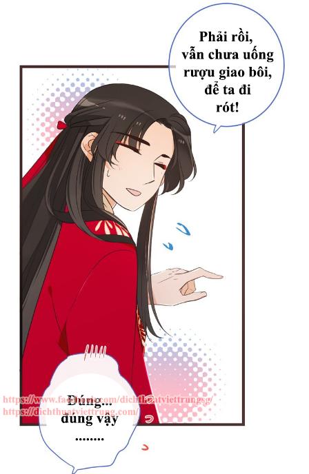 Bạn Trai Tôi Là Cẩm Y Vệ 2 Chap 48 - Next Chap 49