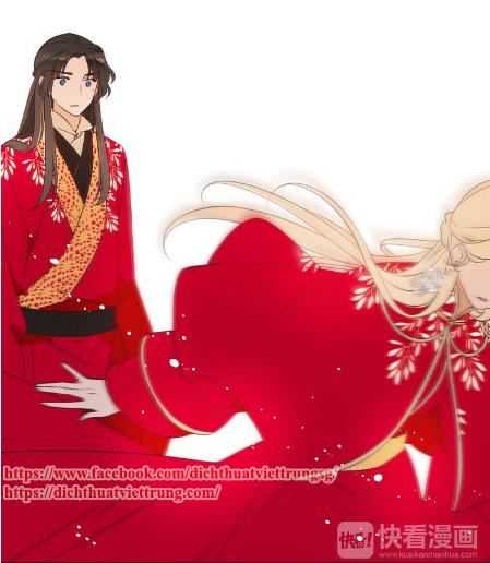 Bạn Trai Tôi Là Cẩm Y Vệ 2 Chap 48 - Next Chap 49