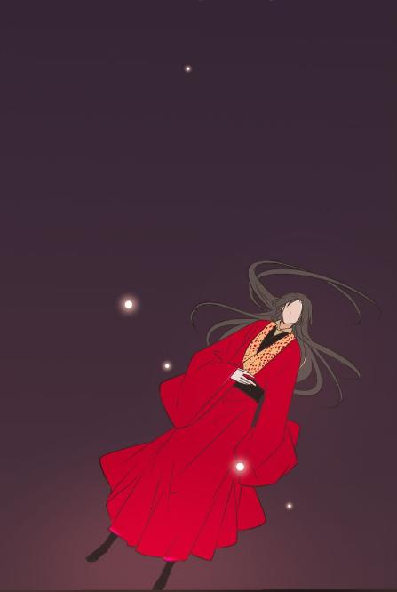 Bạn Trai Tôi Là Cẩm Y Vệ 2 Chap 49 - Next Chap 50