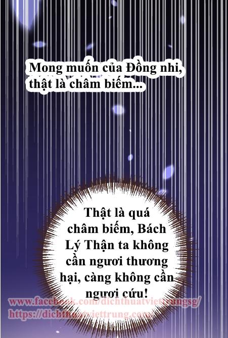 Bạn Trai Tôi Là Cẩm Y Vệ 2 Chap 5 - Next Chap 6