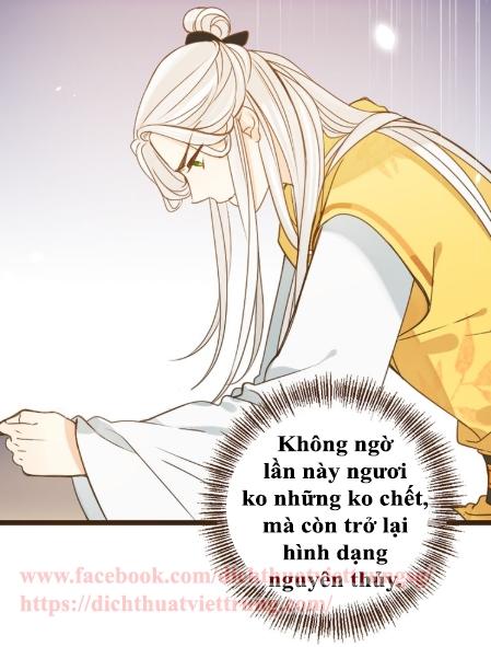 Bạn Trai Tôi Là Cẩm Y Vệ 2 Chap 5 - Next Chap 6