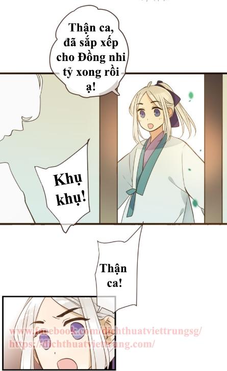 Bạn Trai Tôi Là Cẩm Y Vệ 2 Chap 5 - Next Chap 6