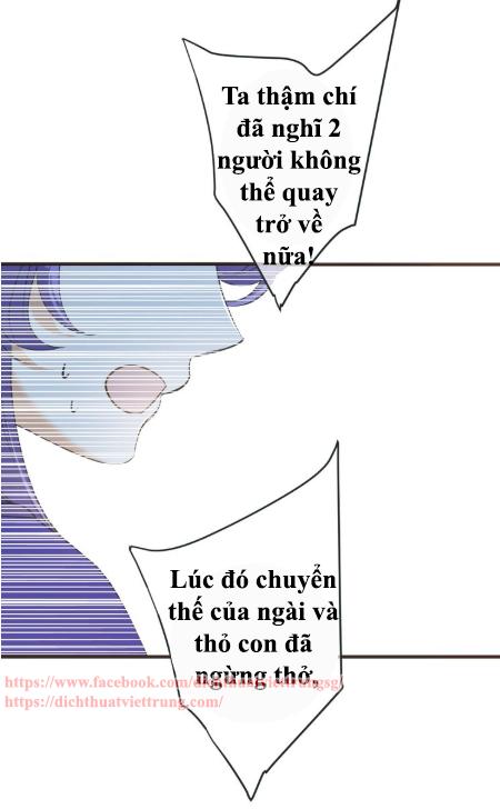 Bạn Trai Tôi Là Cẩm Y Vệ 2 Chap 51 - Next Chap 52