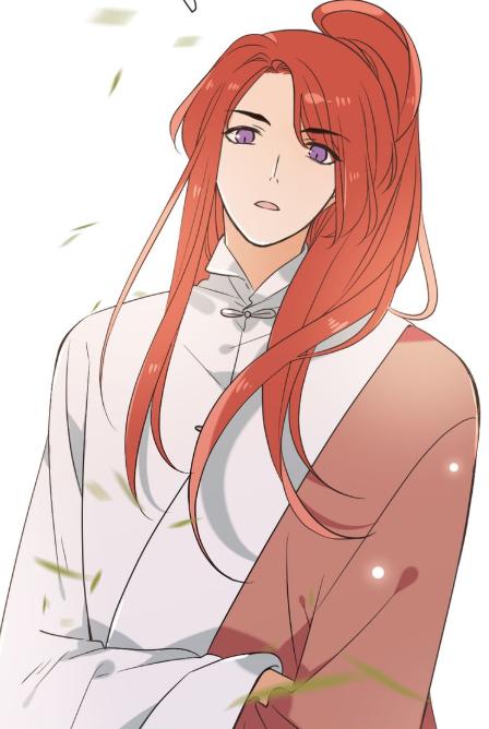 Bạn Trai Tôi Là Cẩm Y Vệ 2 Chap 51 - Next Chap 52