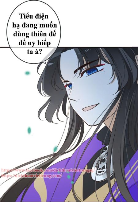 Bạn Trai Tôi Là Cẩm Y Vệ 2 Chap 51 - Next Chap 52