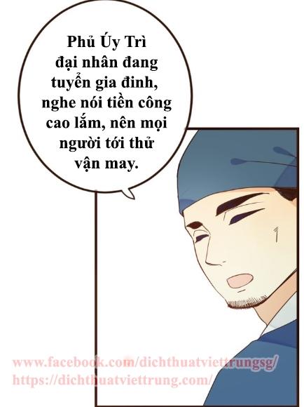 Bạn Trai Tôi Là Cẩm Y Vệ 2 Chap 6 - Next Chap 7