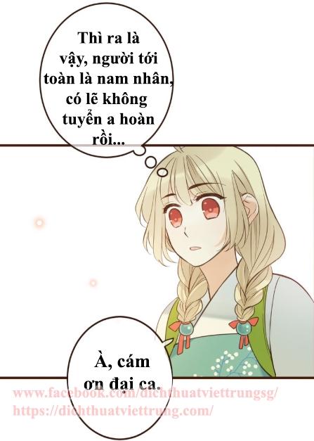 Bạn Trai Tôi Là Cẩm Y Vệ 2 Chap 6 - Next Chap 7