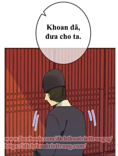 Bạn Trai Tôi Là Cẩm Y Vệ 2 Chap 6 - Next Chap 7