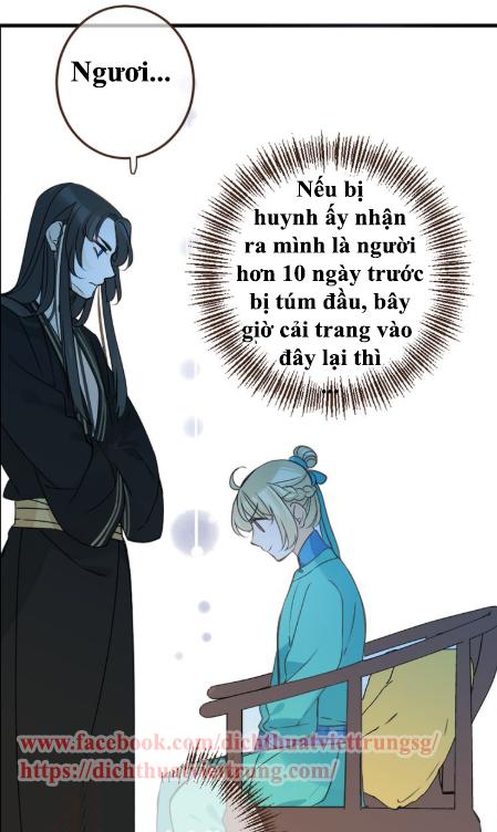 Bạn Trai Tôi Là Cẩm Y Vệ 2 Chap 7 - Next Chap 8