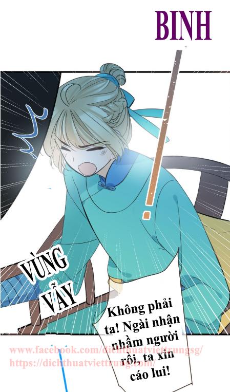Bạn Trai Tôi Là Cẩm Y Vệ 2 Chap 7 - Next Chap 8