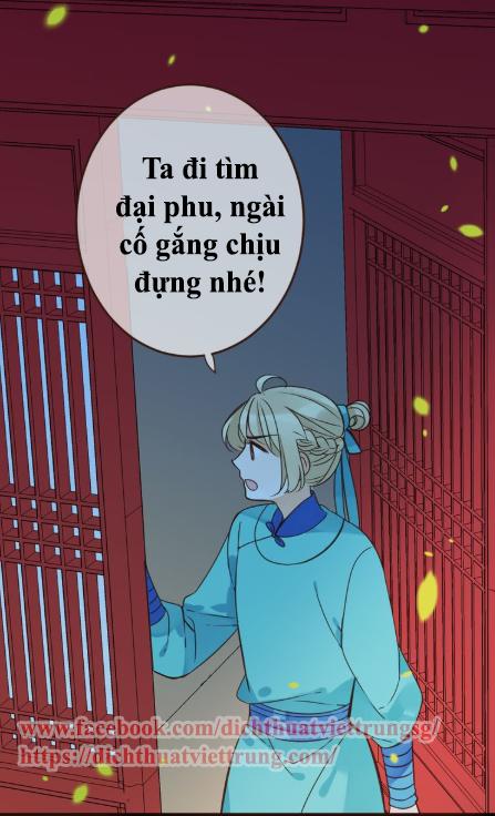 Bạn Trai Tôi Là Cẩm Y Vệ 2 Chap 7 - Next Chap 8