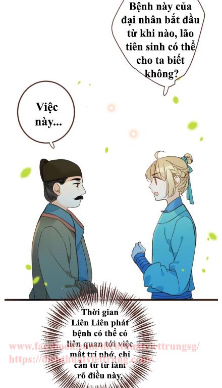 Bạn Trai Tôi Là Cẩm Y Vệ 2 Chap 7 - Next Chap 8