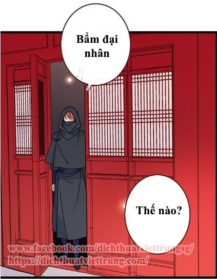 Bạn Trai Tôi Là Cẩm Y Vệ 2 Chap 8 - Next Chap 9