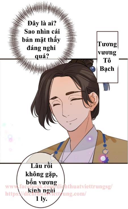Bạn Trai Tôi Là Cẩm Y Vệ 2 Chap 9 - Next Chap 10