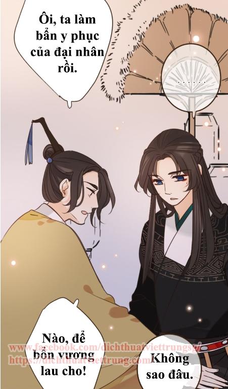 Bạn Trai Tôi Là Cẩm Y Vệ 2 Chap 9 - Next Chap 10