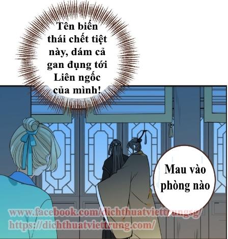 Bạn Trai Tôi Là Cẩm Y Vệ 2 Chap 9 - Next Chap 10