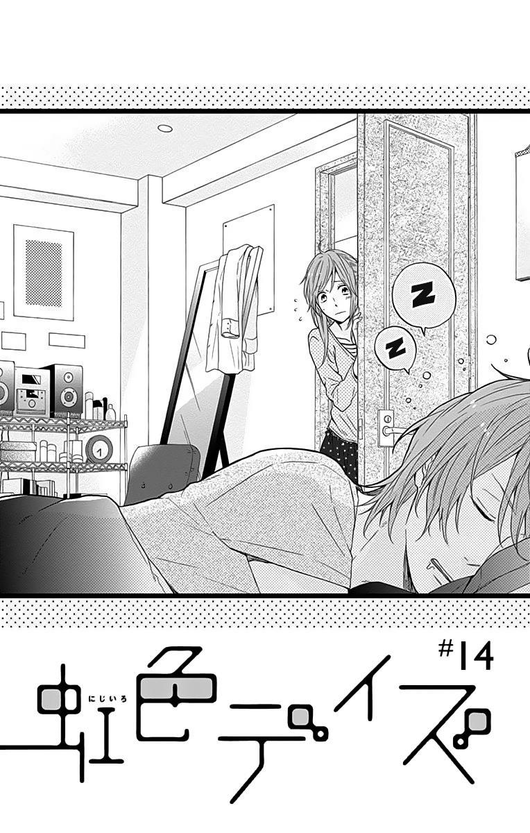 Ngày Cầu Vồng Chap 14 - Next Chap 15