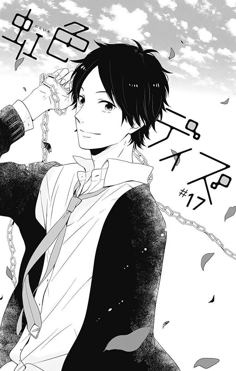 Ngày Cầu Vồng Chap 17 - Next Chap 18