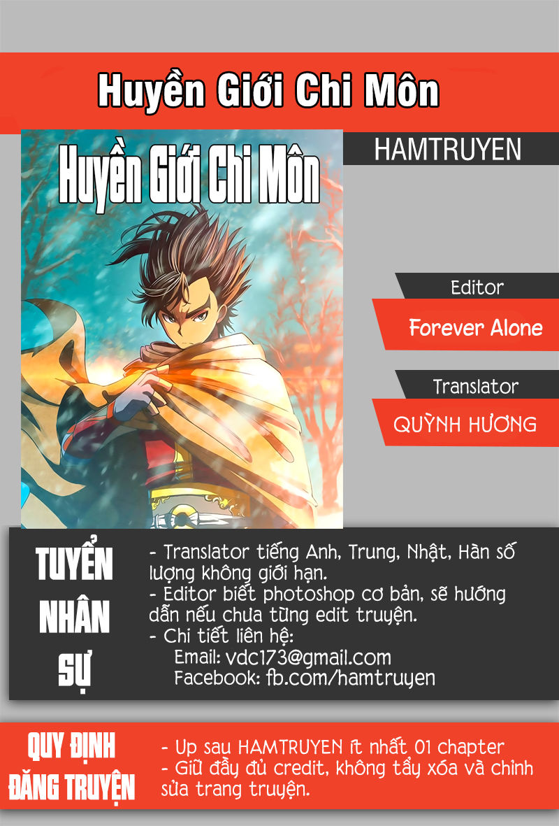 Huyền Giới Chi Môn Chap 117 - Next Chap 118
