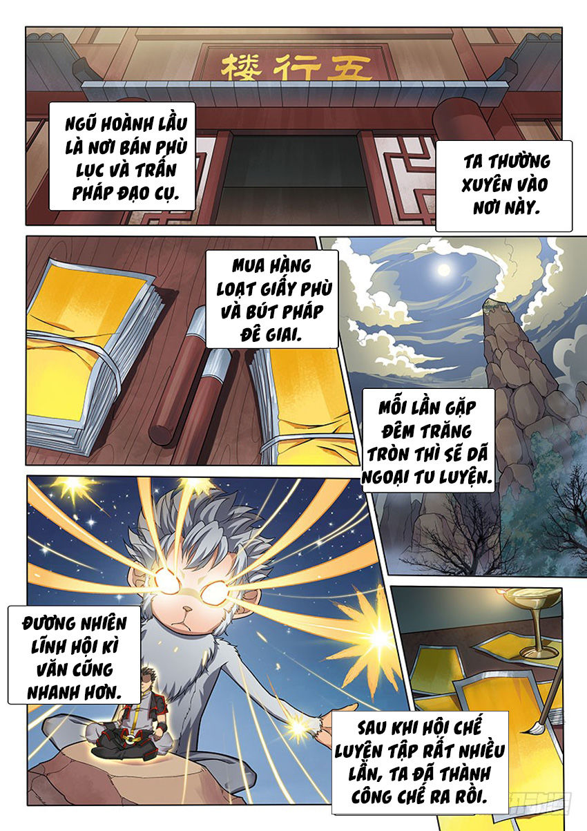 Huyền Giới Chi Môn Chap 117 - Next Chap 118