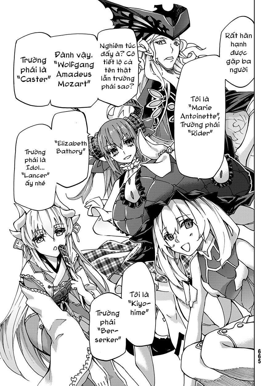 Fate/grand Order - Turas Realta Chap 8 - Next Chap 9