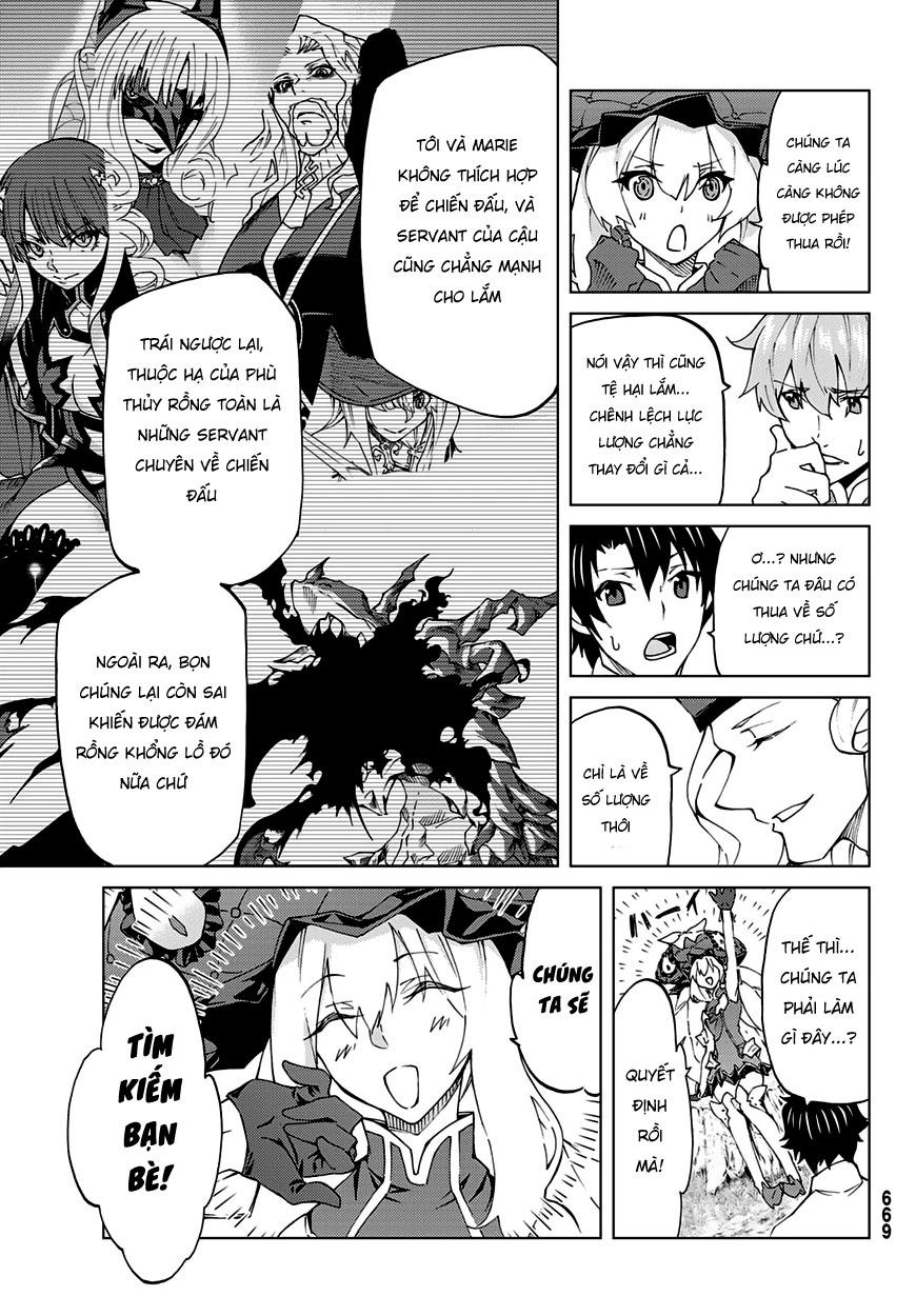 Fate/grand Order - Turas Realta Chap 8 - Next Chap 9