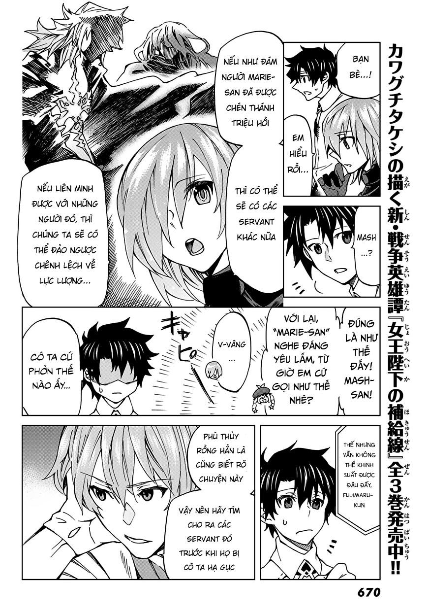 Fate/grand Order - Turas Realta Chap 8 - Next Chap 9
