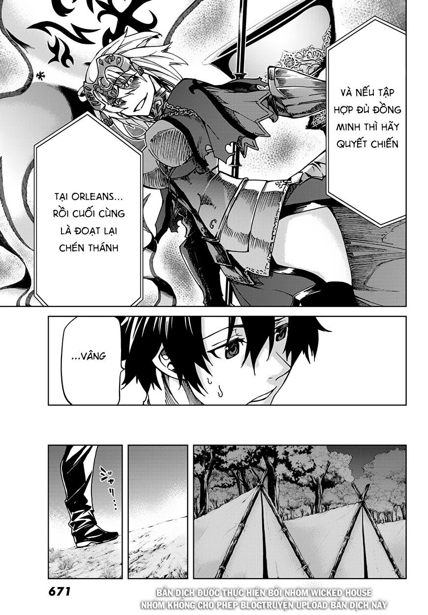 Fate/grand Order - Turas Realta Chap 8 - Next Chap 9