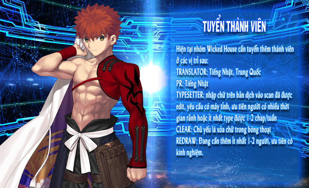 Fate/grand Order - Turas Realta Chap 8 - Next Chap 9