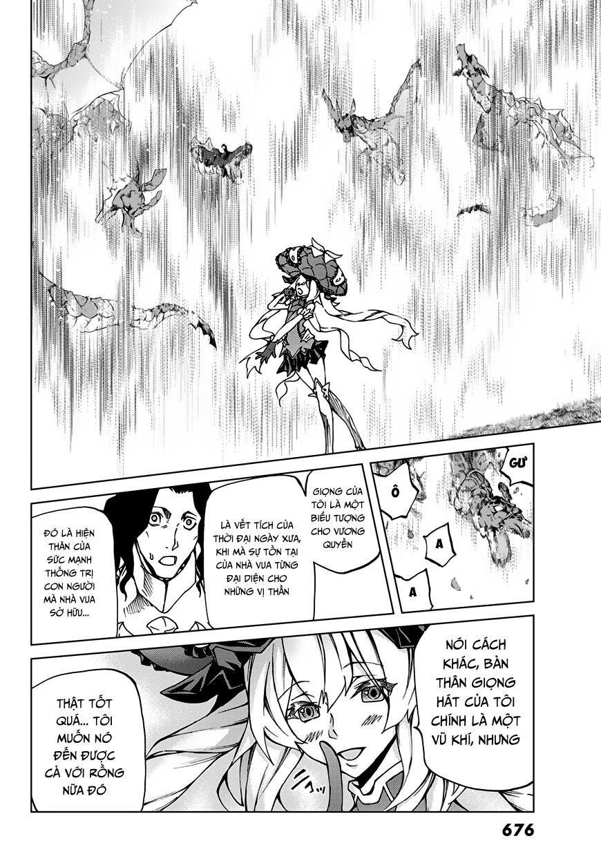 Fate/grand Order - Turas Realta Chap 8 - Next Chap 9