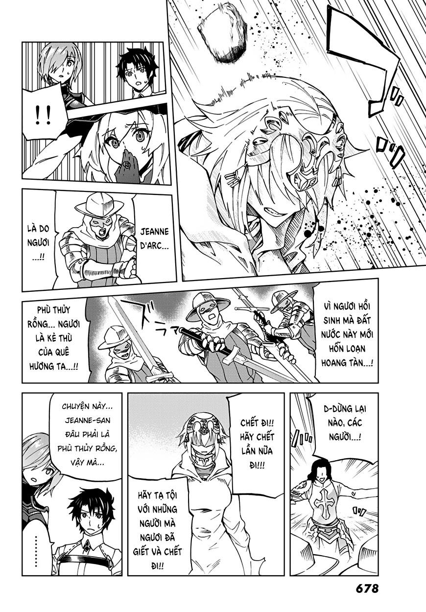 Fate/grand Order - Turas Realta Chap 8 - Next Chap 9