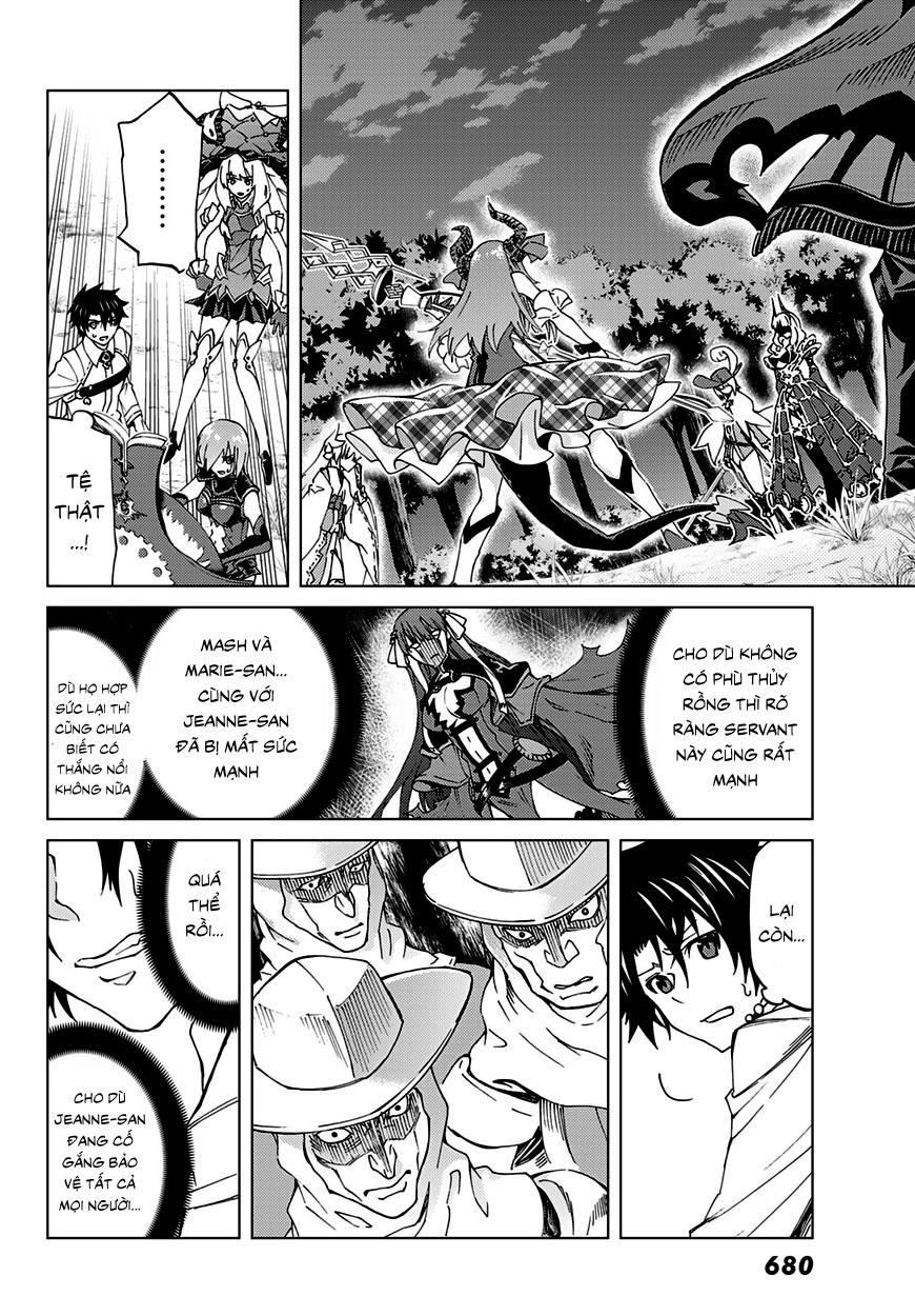 Fate/grand Order - Turas Realta Chap 8 - Next Chap 9