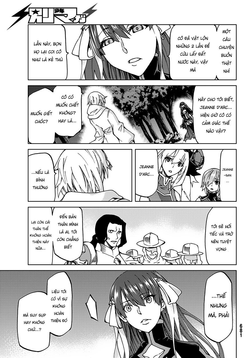 Fate/grand Order - Turas Realta Chap 8 - Next Chap 9