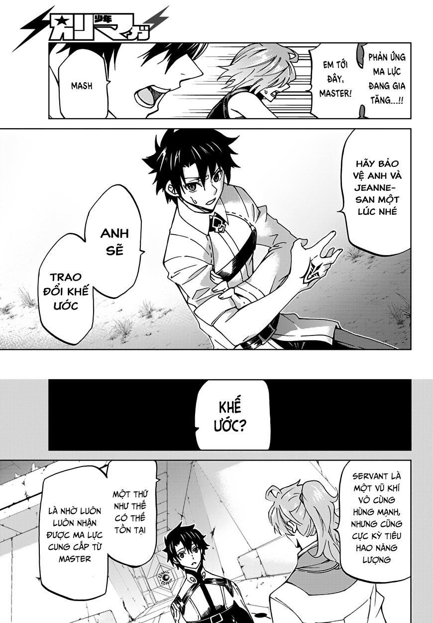 Fate/grand Order - Turas Realta Chap 8 - Next Chap 9