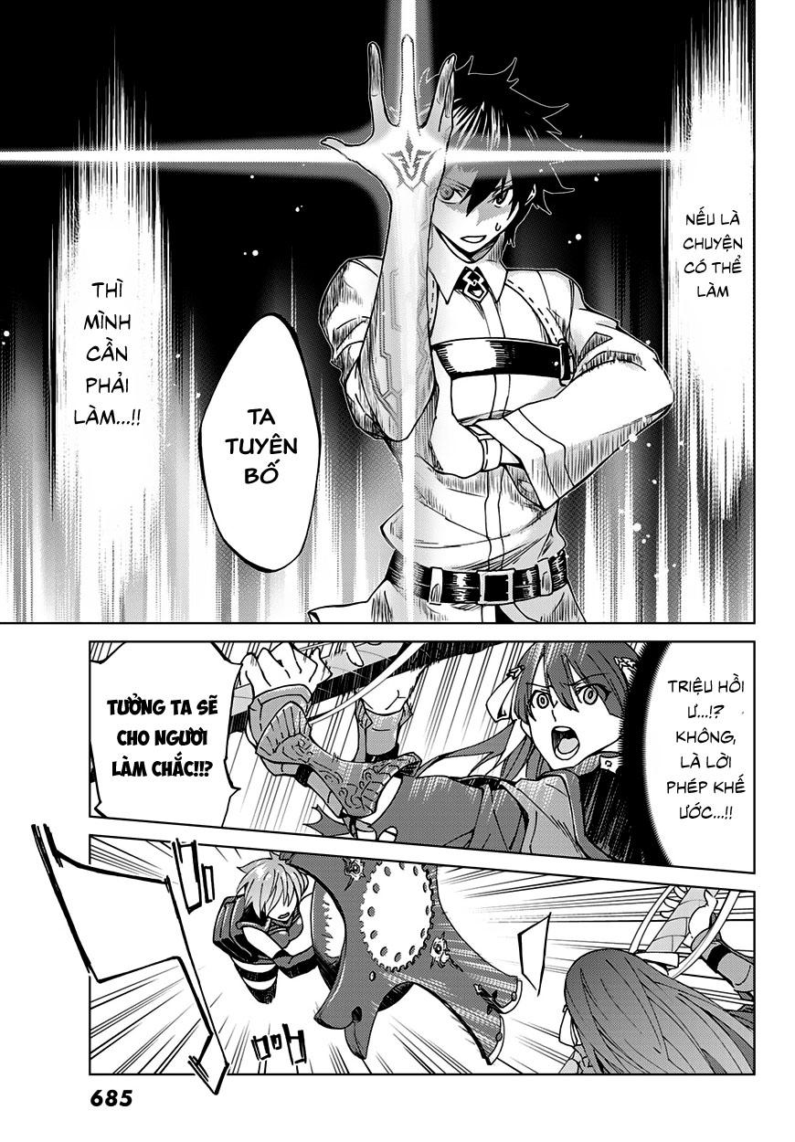 Fate/grand Order - Turas Realta Chap 8 - Next Chap 9