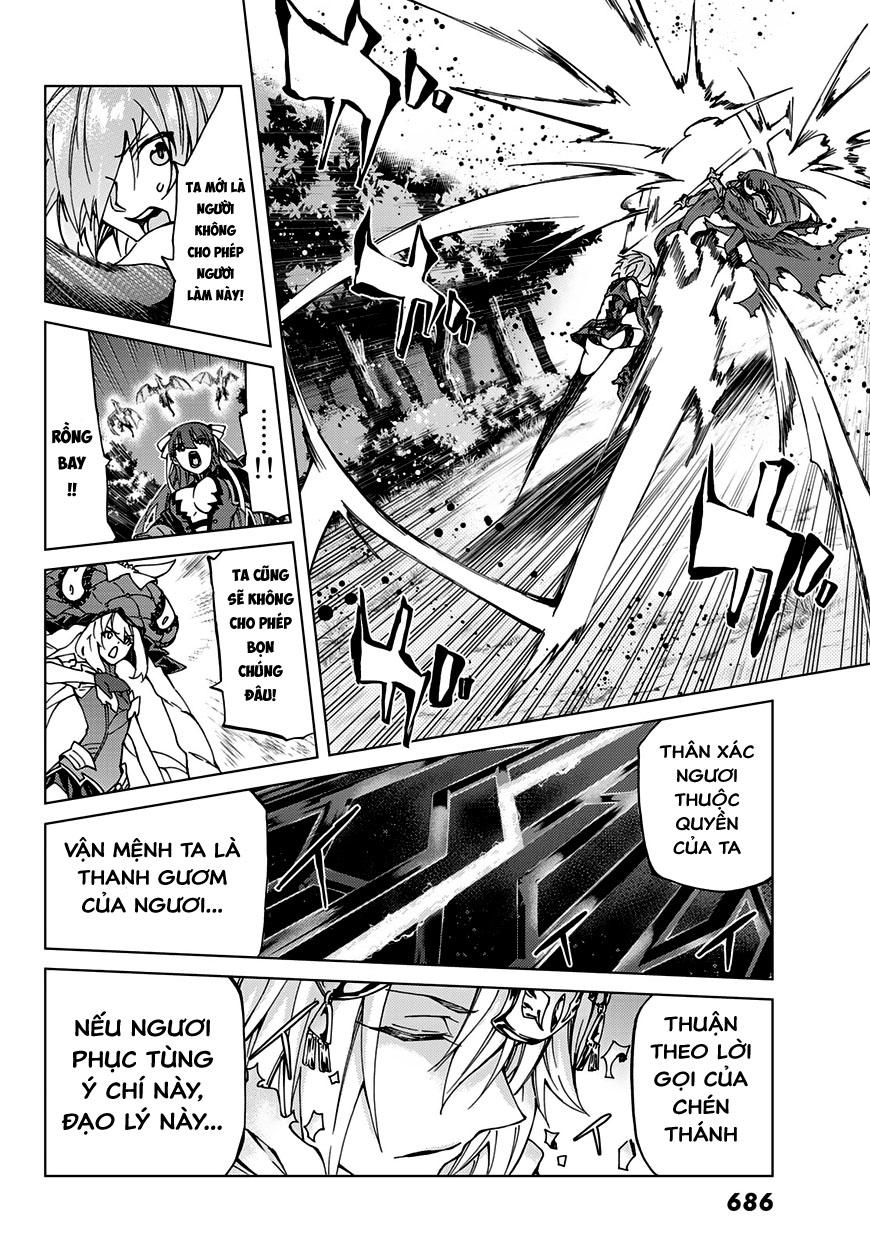 Fate/grand Order - Turas Realta Chap 8 - Next Chap 9