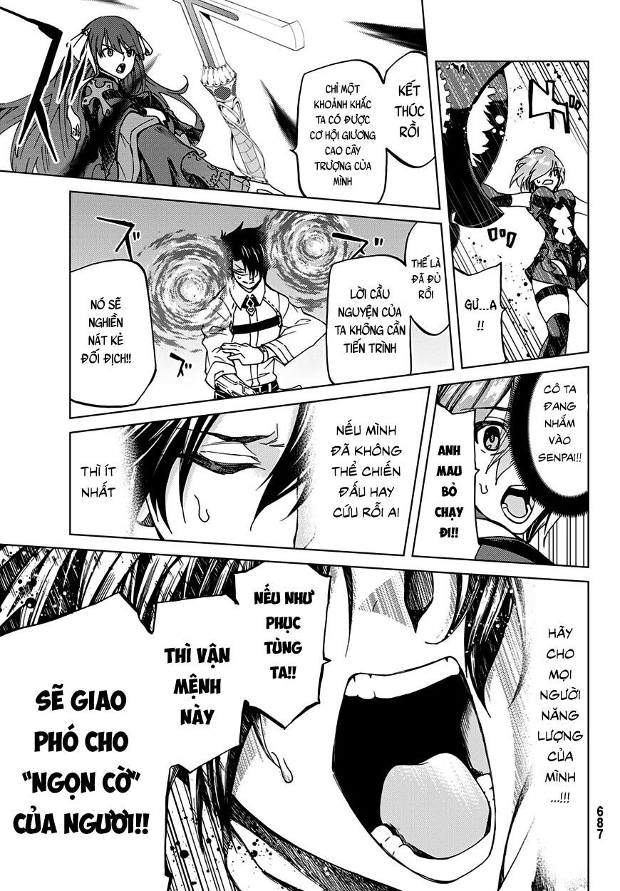 Fate/grand Order - Turas Realta Chap 8 - Next Chap 9