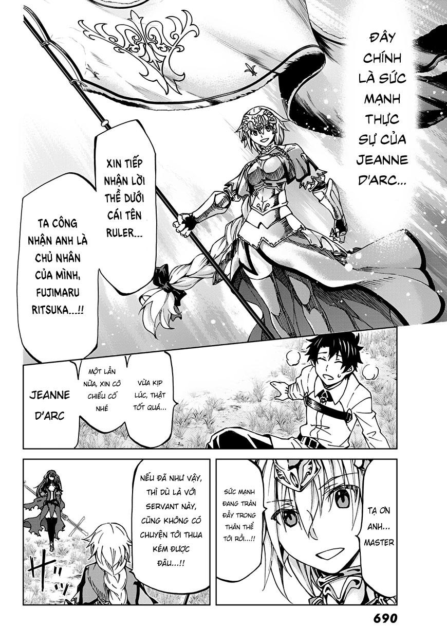 Fate/grand Order - Turas Realta Chap 8 - Next Chap 9