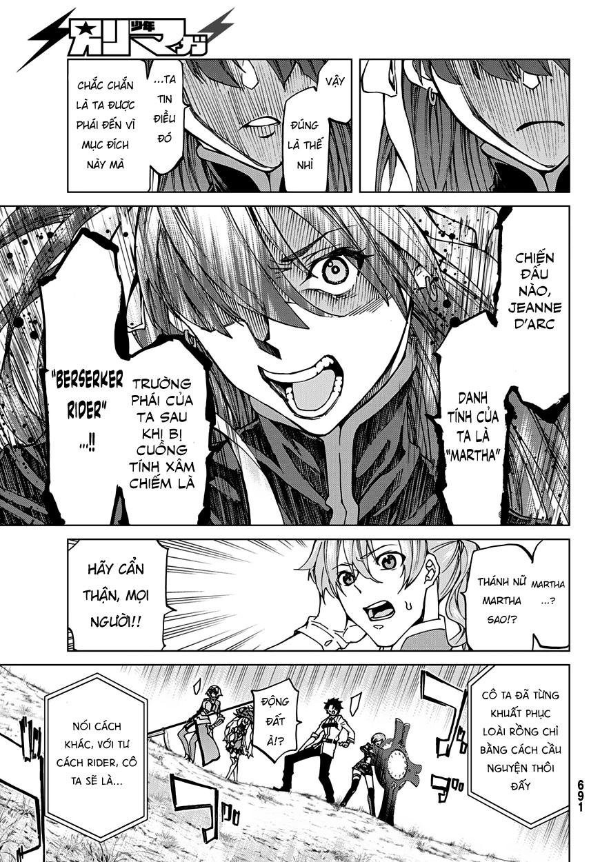 Fate/grand Order - Turas Realta Chap 8 - Next Chap 9