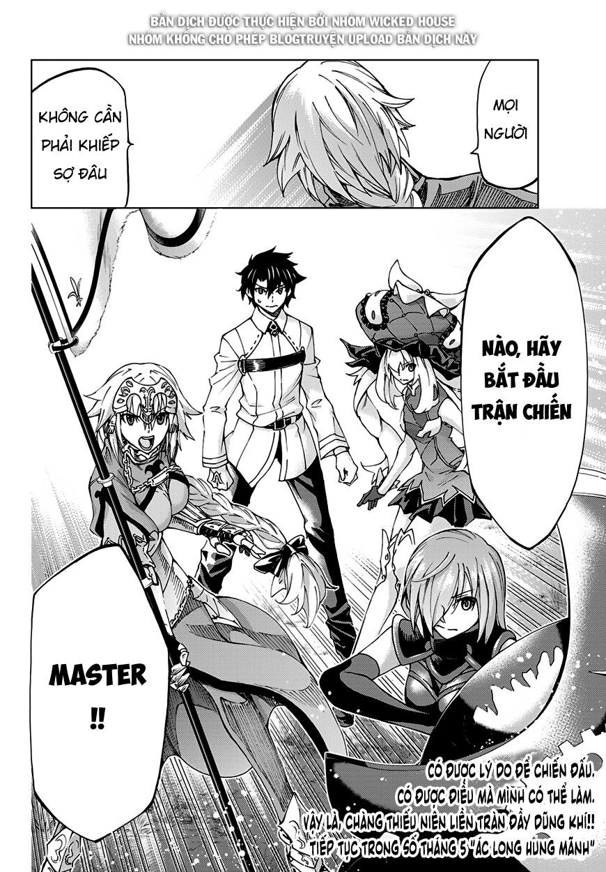 Fate/grand Order - Turas Realta Chap 8 - Next Chap 9