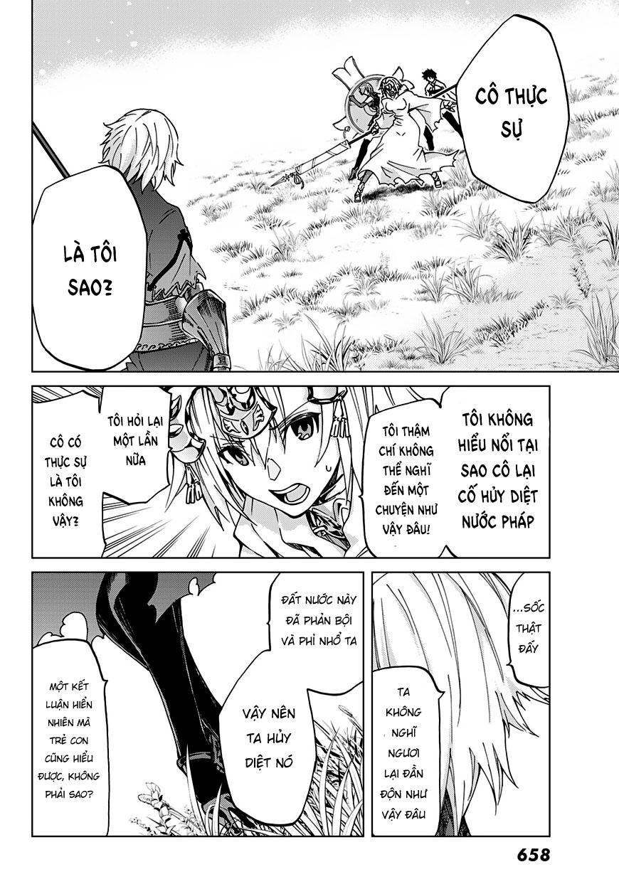 Fate/grand Order - Turas Realta Chap 8 - Next Chap 9