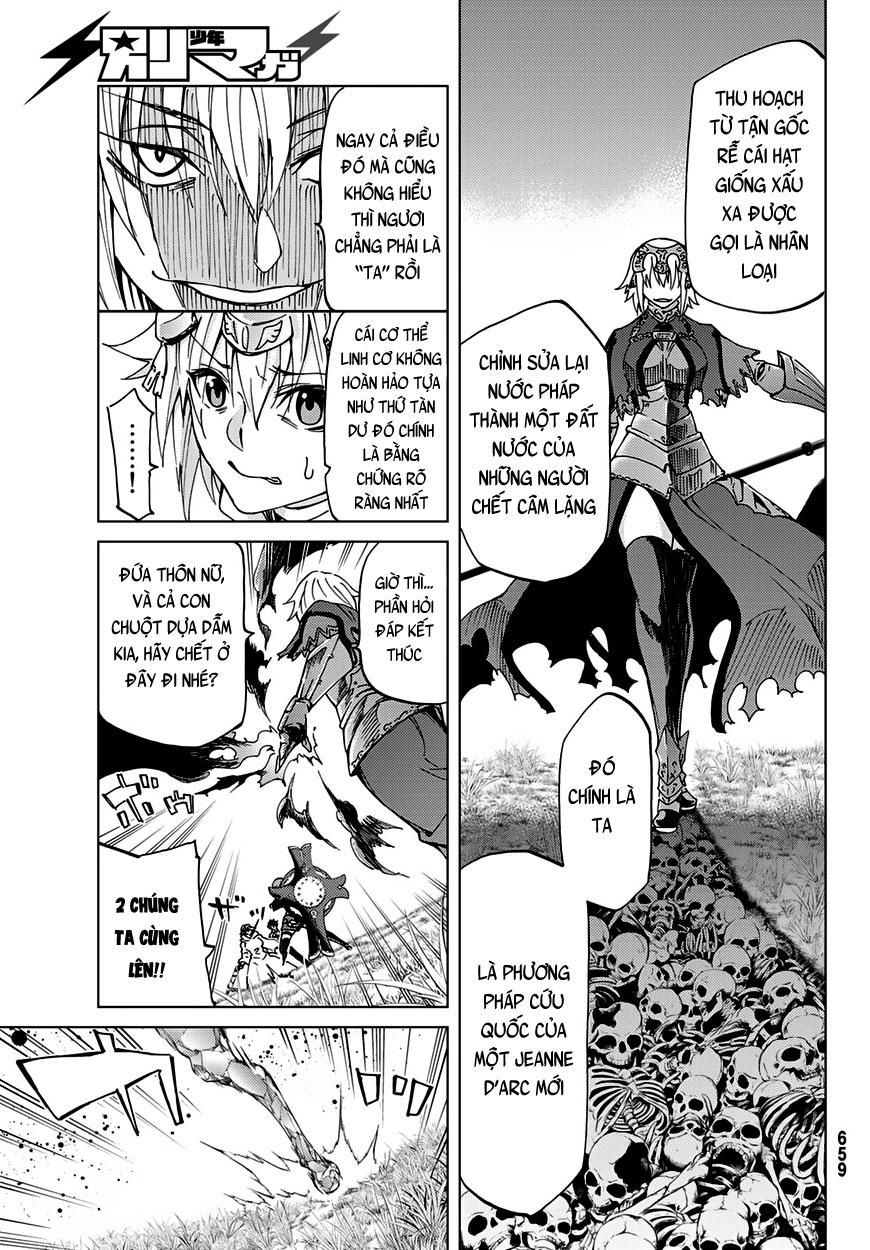 Fate/grand Order - Turas Realta Chap 8 - Next Chap 9