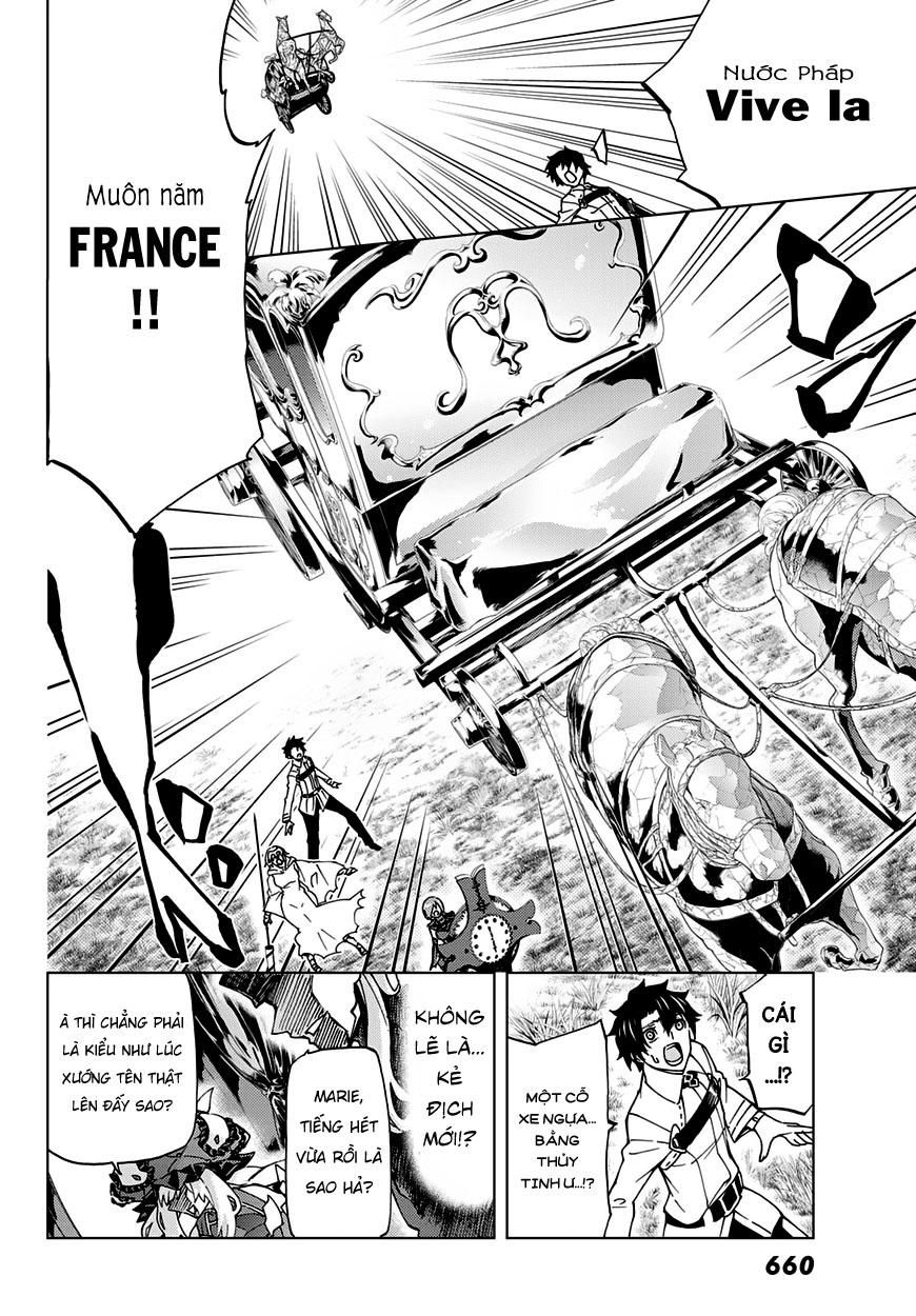 Fate/grand Order - Turas Realta Chap 8 - Next Chap 9