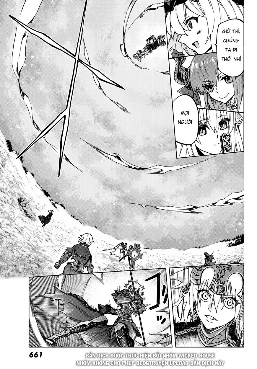 Fate/grand Order - Turas Realta Chap 8 - Next Chap 9