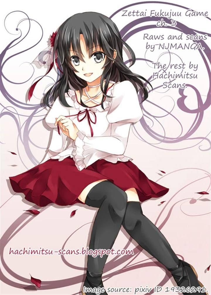 Zettai Fukujuu Game Chap 3 - Next Chap 4
