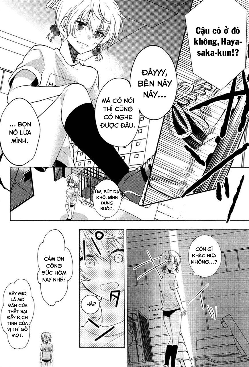 Zettai Fukujuu Game Chap 3 - Next Chap 4