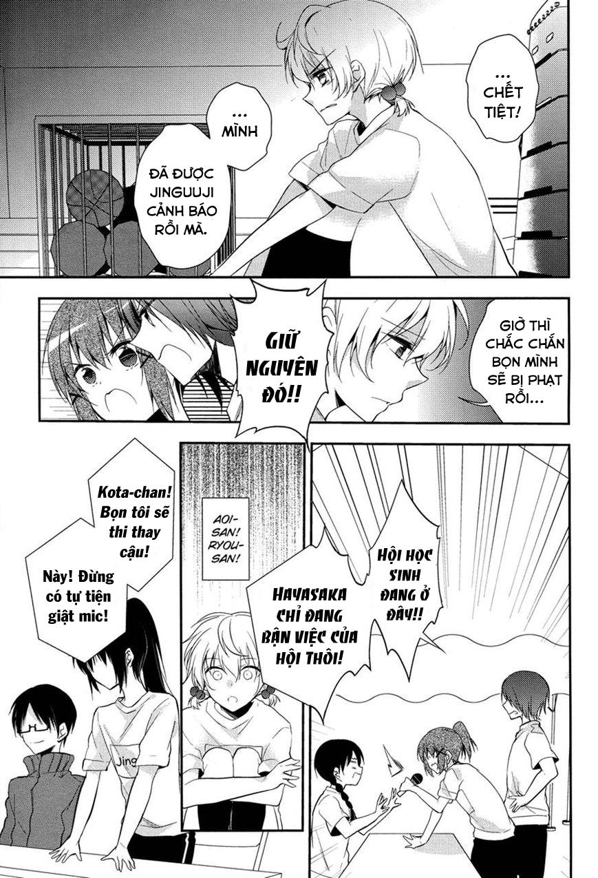 Zettai Fukujuu Game Chap 3 - Next Chap 4