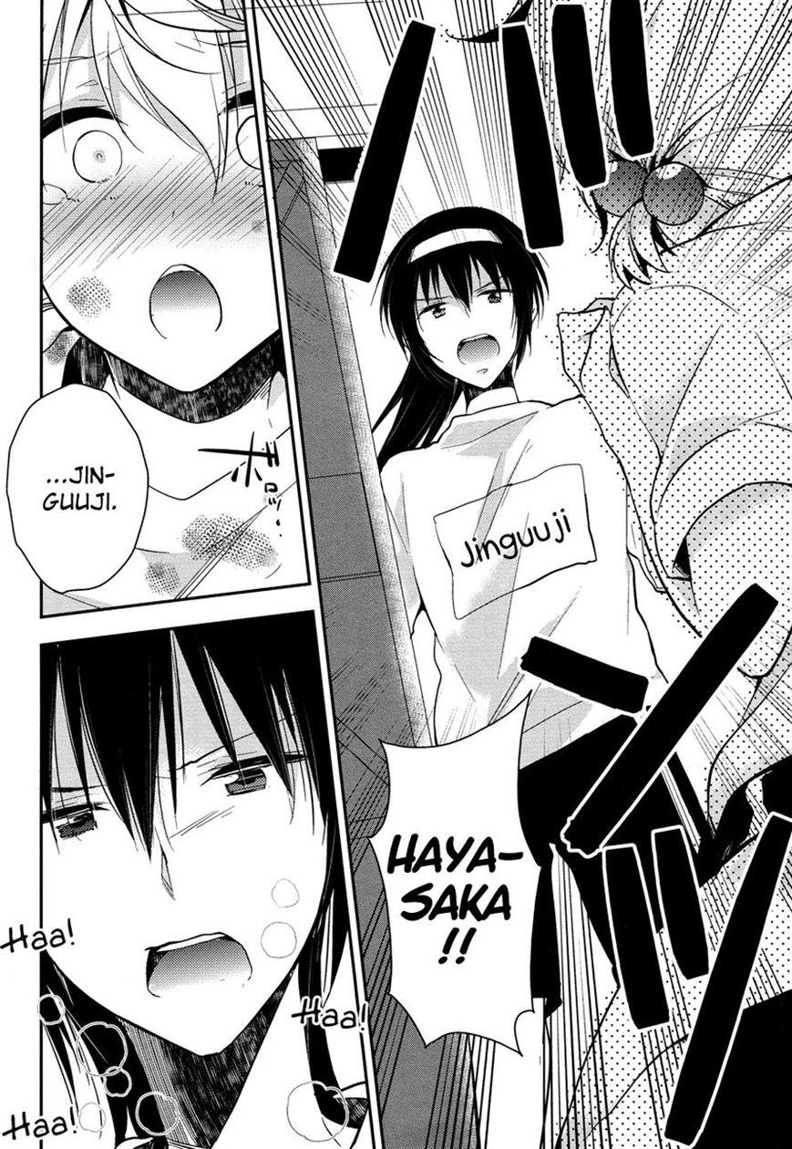 Zettai Fukujuu Game Chap 3 - Next Chap 4