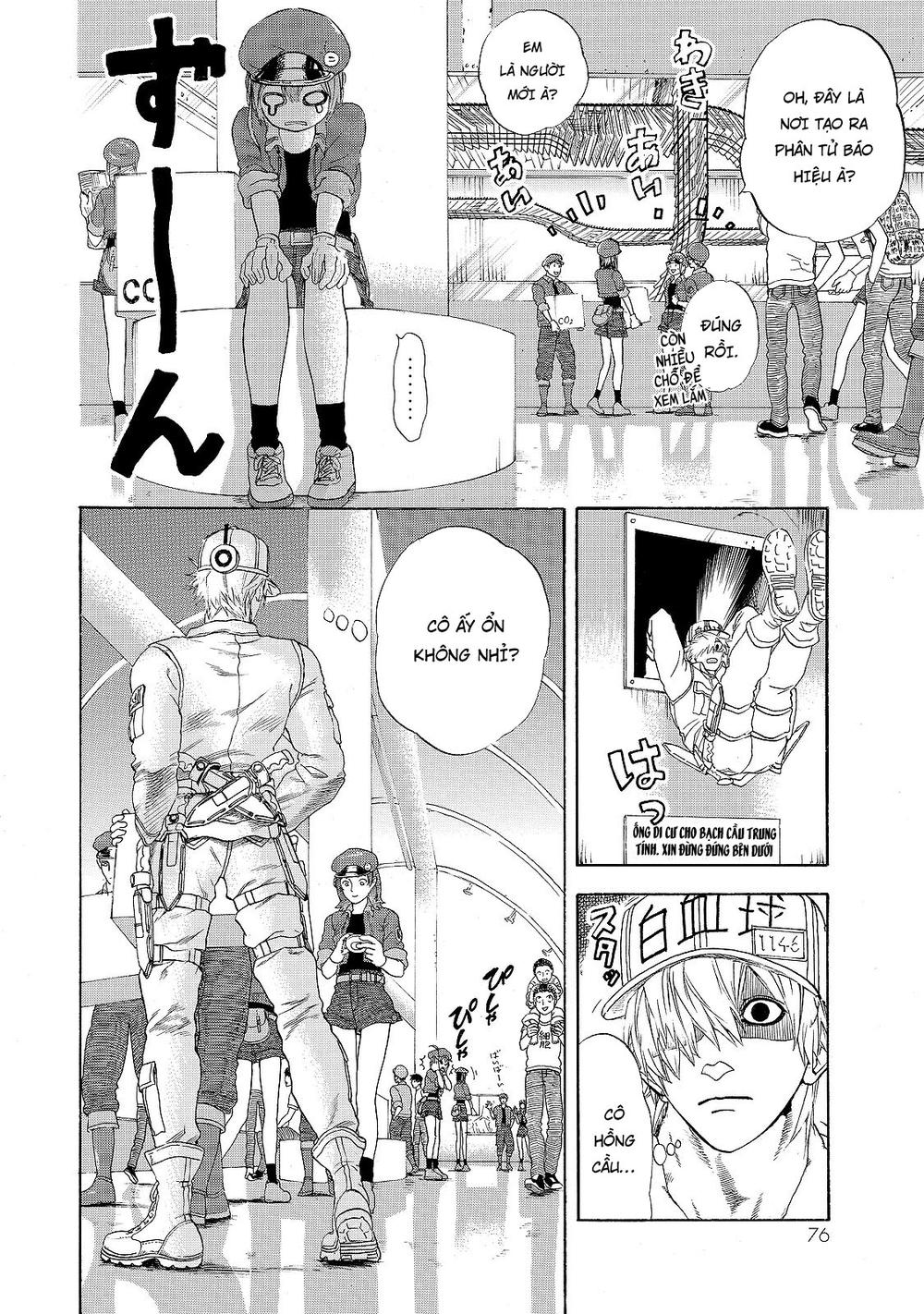 Hataraku Saibou! Chap 17 - Next Chap 18