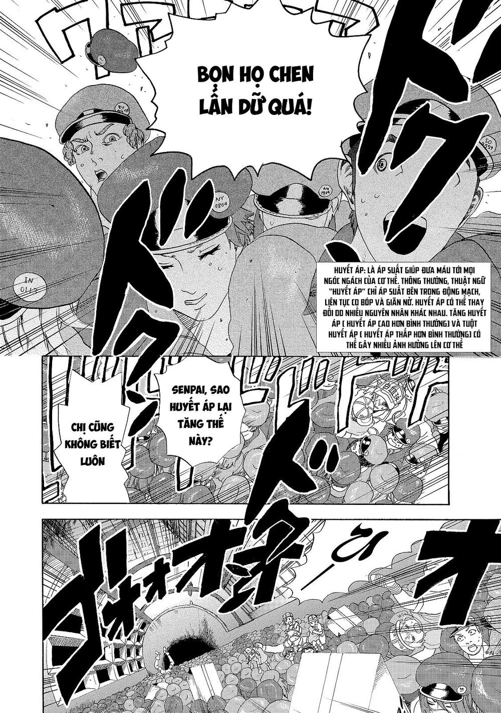 Hataraku Saibou! Chap 17 - Next Chap 18